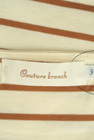 Couture Brooch（クチュールブローチ）の古着「商品番号：PR10285411」-6