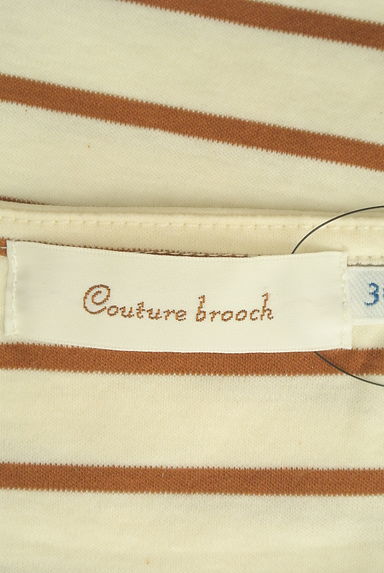 Couture Brooch（クチュールブローチ）の古着「肩リボンボーダーカットソー（カットソー・プルオーバー）」大画像６へ