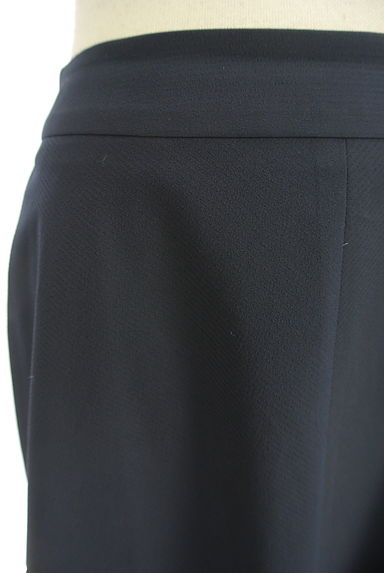 LAUTREAMONT（ロートレアモン）の古着「斜めストライプ膝丈フレアスカート（スカート）」大画像４へ