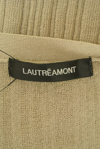 LAUTREAMONT（ロートレアモン）の古着「ロングシアーリブニットカーディガン（カーディガン・ボレロ）」大画像６へ