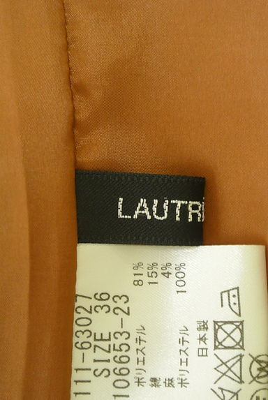 LAUTREAMONT（ロートレアモン）の古着「ラップスカート風ミディスカート（ロングスカート・マキシスカート）」大画像６へ