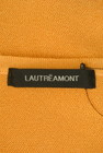 LAUTREAMONT（ロートレアモン）の古着「商品番号：PR10285432」-6