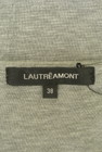 LAUTREAMONT（ロートレアモン）の古着「商品番号：PR10285433」-6