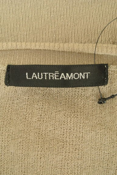 LAUTREAMONT（ロートレアモン）の古着「ドルマンリブサマーニット（ニット）」大画像６へ