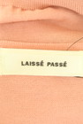 LAISSE PASSE（レッセパッセ）の古着「商品番号：PR10285441」-6