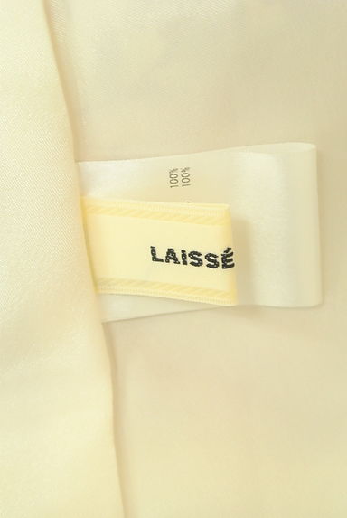 LAISSE PASSE（レッセパッセ）の古着「タッセルリボン付きティアードロングワンピ（ワンピース・チュニック）」大画像６へ