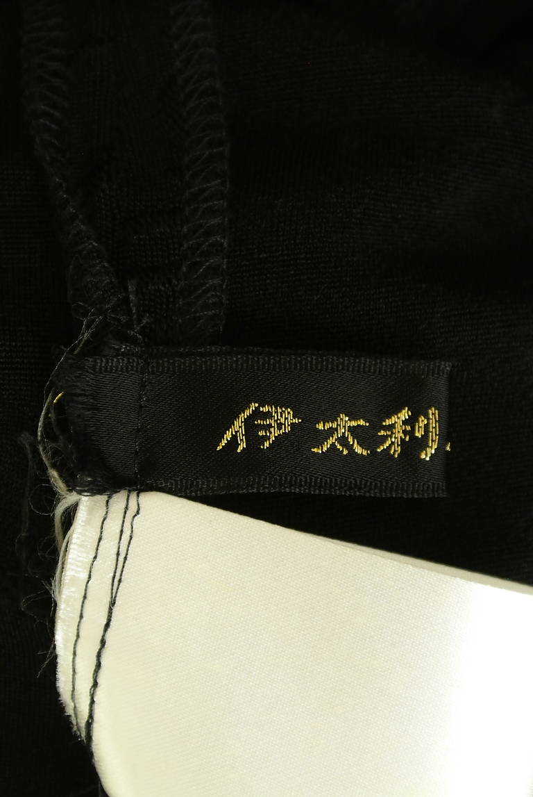 ITALIYA（伊太利屋）の古着「商品番号：PR10285450」-大画像6