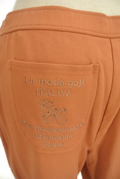 ITALIYA（伊太利屋）の古着「ピンタックヘムストレートパンツ（パンツ）」大画像４へ