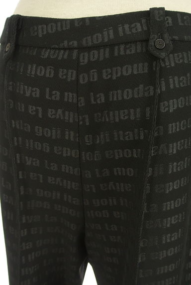 ITALIYA（伊太利屋）の古着「ロゴ総柄ワイドパンツ（パンツ）」大画像５へ