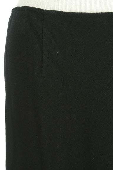 ITALIYA（伊太利屋）の古着「裾ビーズロングスカート（ロングスカート・マキシスカート）」大画像４へ