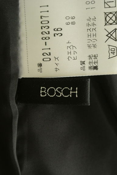 BOSCH（ボッシュ）の古着「タックフレアパンツ（パンツ）」大画像６へ
