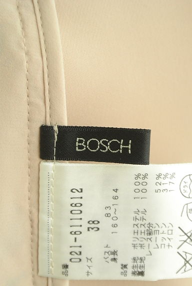 BOSCH（ボッシュ）トップス買取実績のブランドタグ画像