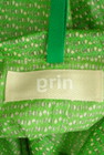 grin（グリン）の古着「商品番号：PR10285496」-6