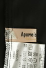 Apuweiser riche（アプワイザーリッシェ）の古着「商品番号：PR10285501」-6