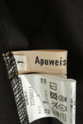 Apuweiser riche（アプワイザーリッシェ）の古着「商品番号：PR10285504」-6
