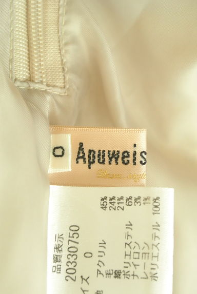 Apuweiser riche（アプワイザーリッシェ）の古着「チェック柄フリンジミニスカート（スカート）」大画像６へ
