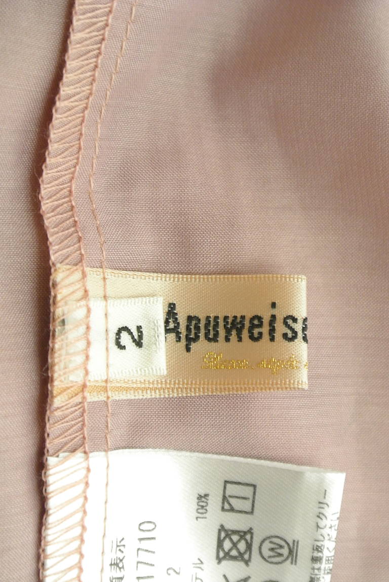 Apuweiser riche（アプワイザーリッシェ）の古着「商品番号：PR10285507」-大画像6