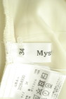 Mystrada（マイストラーダ）の古着「商品番号：PR10285508」-6
