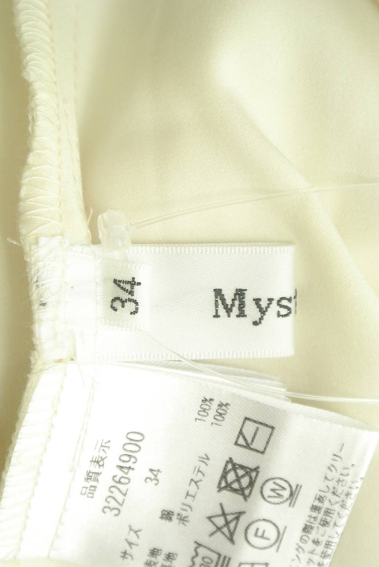Mystrada（マイストラーダ）の古着「商品番号：PR10285508」-大画像6