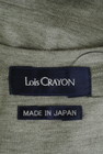 Lois CRAYON（ロイスクレヨン）の古着「商品番号：PR10285517」-6