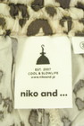 niko and...（ニコ アンド）の古着「商品番号：PR10285523」-6
