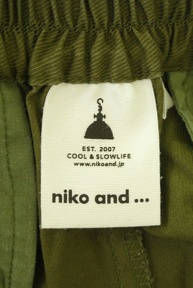 niko and...（ニコ アンド）の古着「ワイドカーゴパンツ（パンツ）」大画像６へ