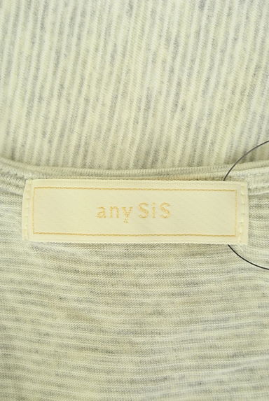 anySiS（エニィスィス）の古着「裾絞りストライプ切替カットソー（カットソー・プルオーバー）」大画像６へ