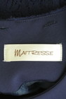 MAITRESSE（メトリーゼ）の古着「商品番号：PR10285543」-6