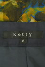 ketty（ケティ）の古着「商品番号：PR10285547」-6