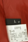 ketty（ケティ）の古着「商品番号：PR10285548」-6