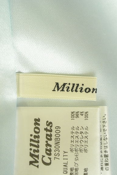 MILLION CARATS（ミリオンカラッツ）の古着「フリル五分袖ぼかしプリント膝丈ワンピ（ワンピース・チュニック）」大画像６へ