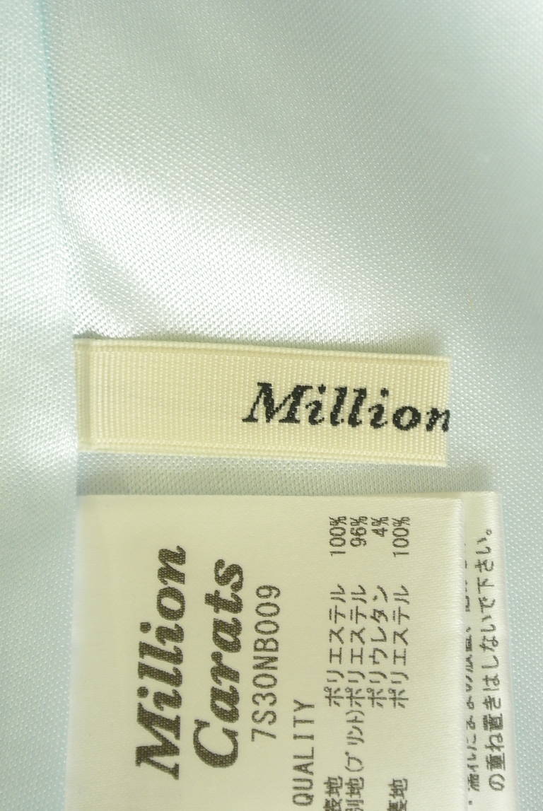 MILLION CARATS（ミリオンカラッツ）の古着「商品番号：PR10285549」-大画像6