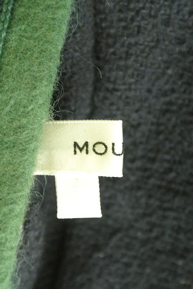 MOUSSY（マウジー）の古着「紺起毛×微光沢ピスタチオリバーシブルMA‐1（ブルゾン・スタジャン）」大画像６へ