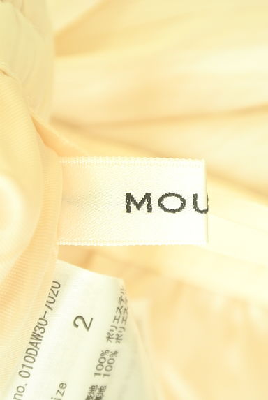 MOUSSY（マウジー）の古着「ワッシャーラップマキシスカート（ロングスカート・マキシスカート）」大画像６へ