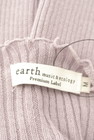 earth music&ecology（アースミュージック＆エコロジー）の古着「商品番号：PR10285577」-6