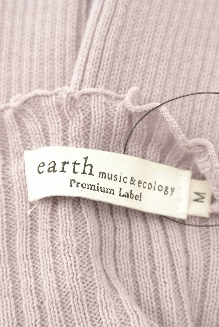 earth music&ecology（アースミュージック＆エコロジー）の古着「商品番号：PR10285577」-大画像6