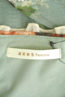 axes femme（アクシーズファム）の古着「商品番号：PR10285579」-6