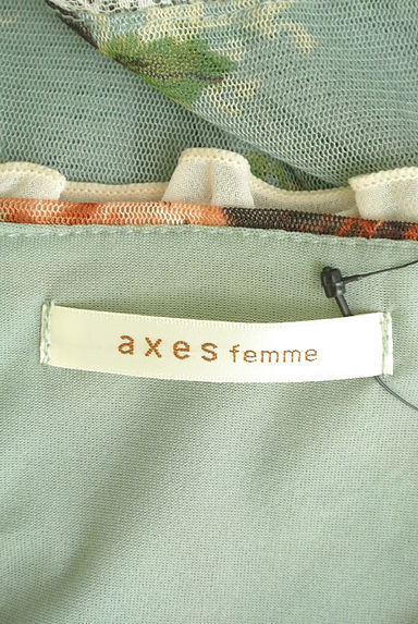 axes femme（アクシーズファム）の古着「Aライン花柄チュールミニワンピース（キャミワンピース）」大画像６へ