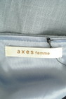 axes femme（アクシーズファム）の古着「商品番号：PR10285580」-6