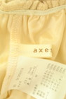 axes femme（アクシーズファム）の古着「商品番号：PR10285581」-6