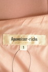 Apuweiser riche（アプワイザーリッシェ）の古着「商品番号：PR10285585」-6