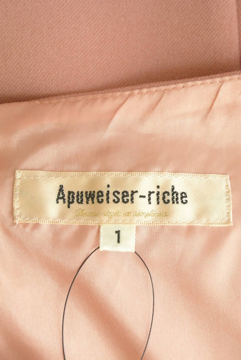 Apuweiser riche（アプワイザーリッシェ）の古着「商品番号：PR10285585」-大画像6