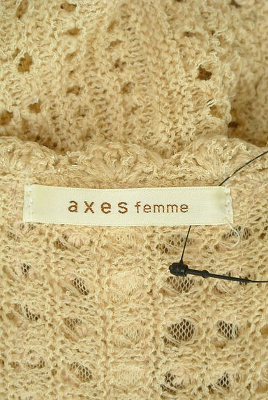 axes femme（アクシーズファム）の古着「刺繍花付き透かし編み七分袖カーディガン（カーディガン・ボレロ）」大画像６へ