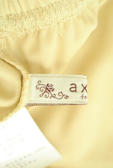 axes femme（アクシーズファム）の古着「チュールフリル膝丈スカート（スカート）」大画像６へ
