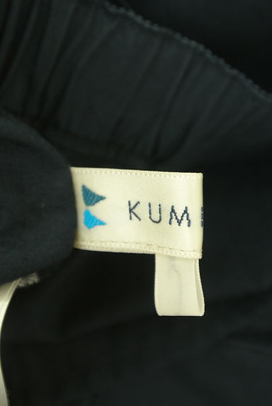 KUMIKYOKU（組曲）の古着「シンプルコットンミモレスカート（ロングスカート・マキシスカート）」大画像６へ