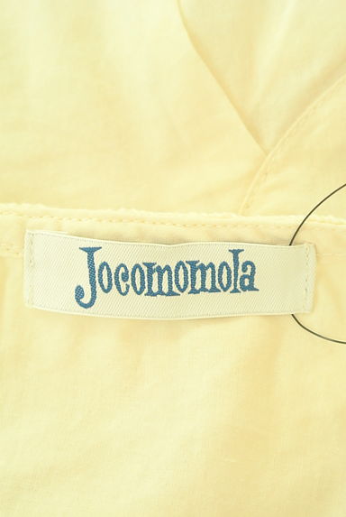 Jocomomola（ホコモモラ）の古着「刺繍ベスト付きラグランカットソー（カットソー・プルオーバー）」大画像６へ