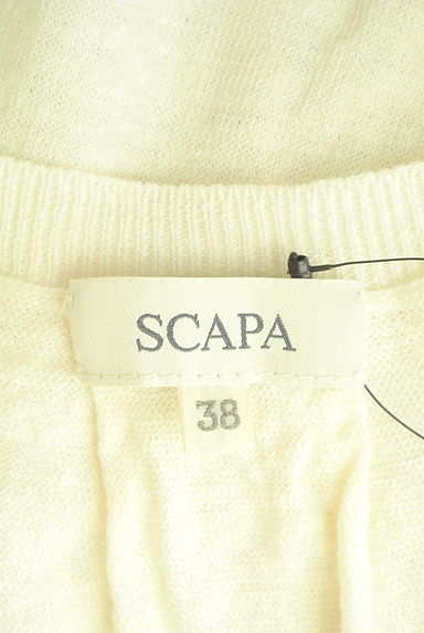 SCAPA（スキャパ）の古着「ゆるドルマンシアーリネンニット（ニット）」大画像６へ