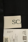 SCAPA（スキャパ）の古着「商品番号：PR10285614」-6