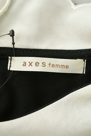axes femme（アクシーズファム）の古着「ラメ刺繍パールパワショルカットソー（カットソー・プルオーバー）」大画像６へ