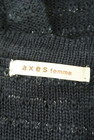 axes femme（アクシーズファム）の古着「商品番号：PR10285637」-6